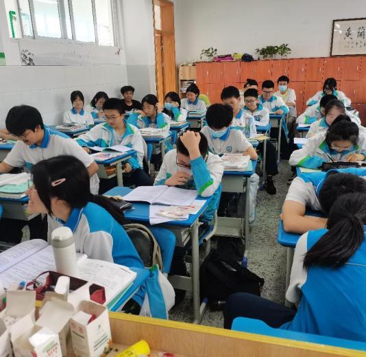 QQ图片20230525172607