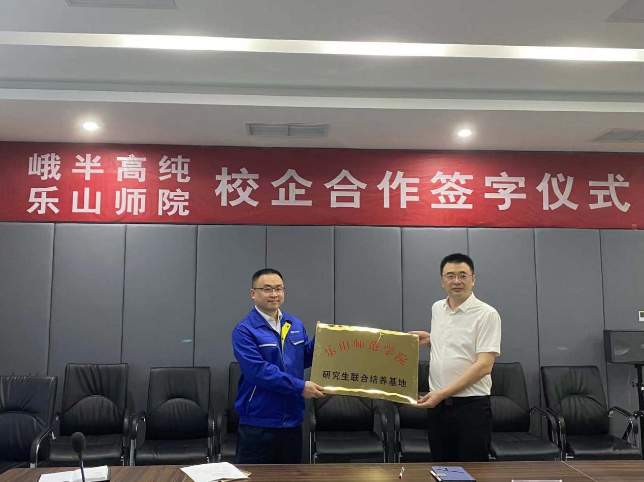 微信图片_20220316140331