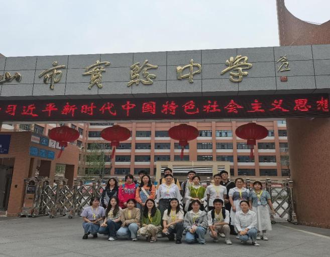 QQ图片20230525172425