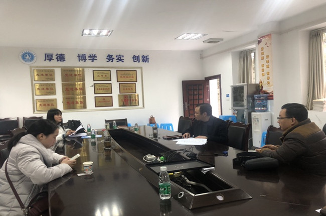 1565945194469467.jpg 2019.3_副本.jpg