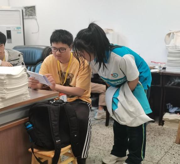QQ图片20230525172532
