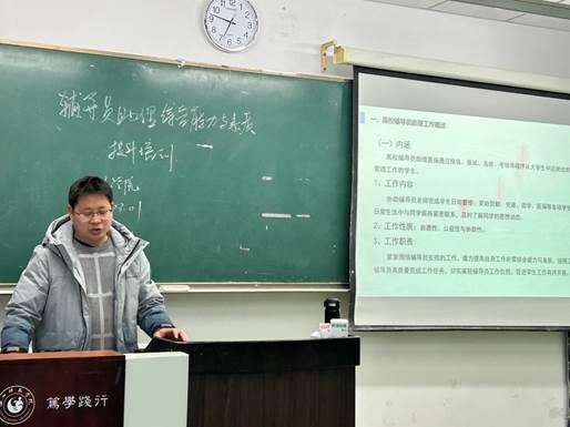说明: C:\Users\Administrator\Desktop\挂图2.png