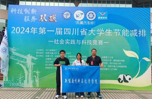 QQ图片20240514215112