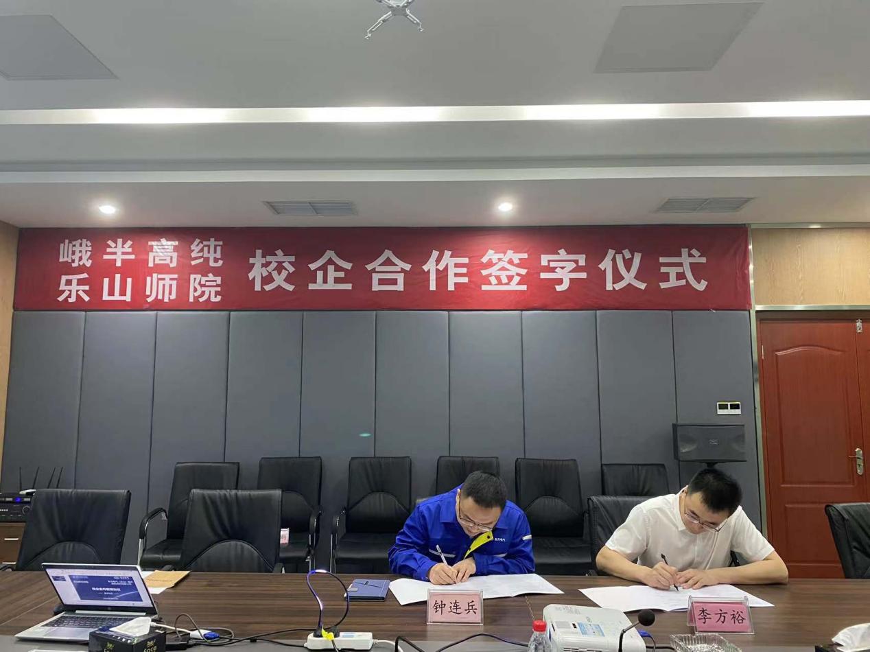 微信图片_20220316140210