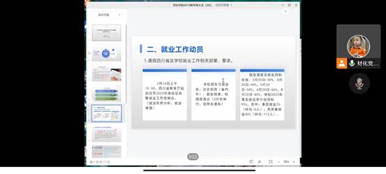 说明: D52C50EF2EAF2A9A5E1566E1D144B2EE