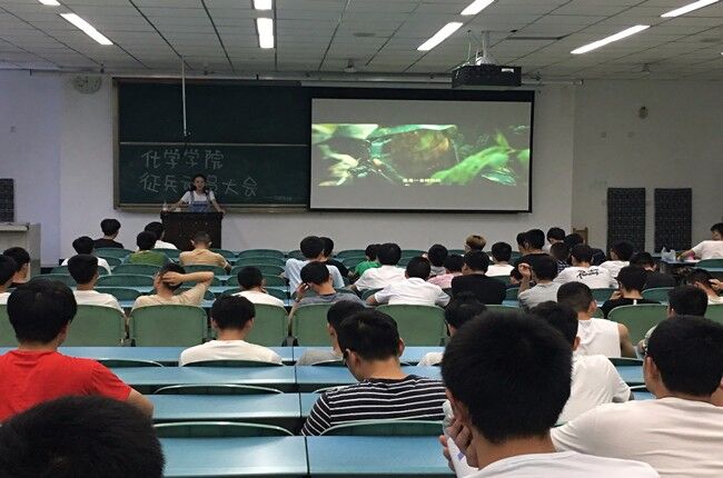 1544530256588343.jpg 征兵.jpg