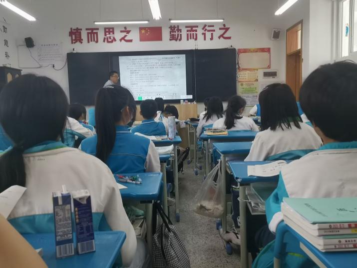 QQ图片20230525172707