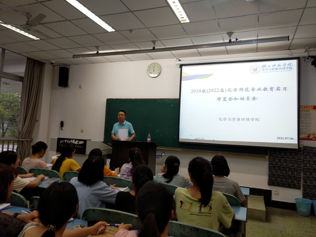 QQ图片20210707151218.jpg