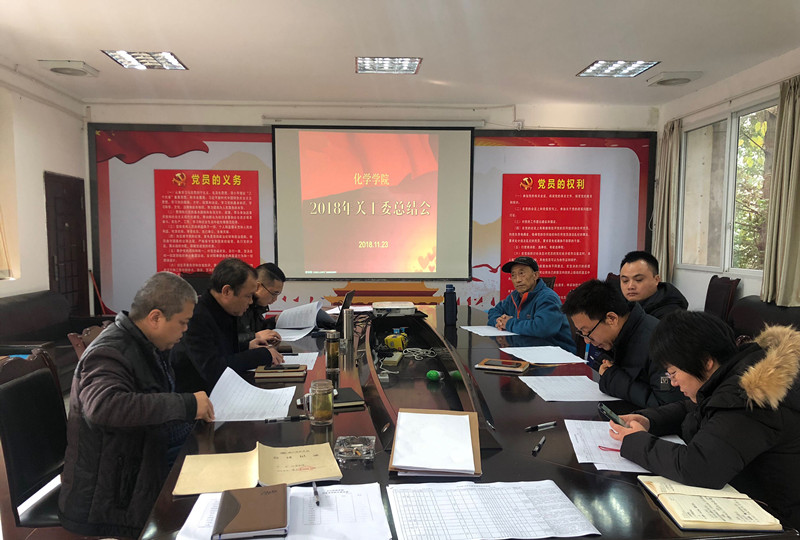 QQ图片20181126161827_副本.jpg