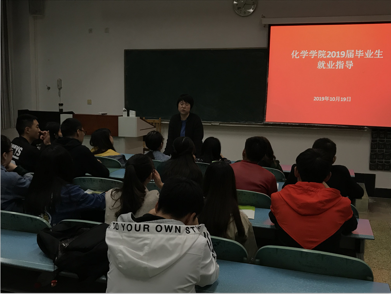 1545035009231089.png 就业123.png